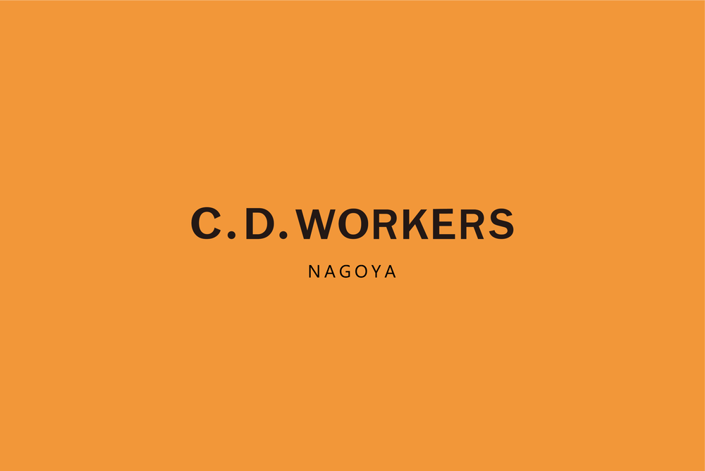 愛知県名古屋市の設計事務所ならCURIOUS design workers